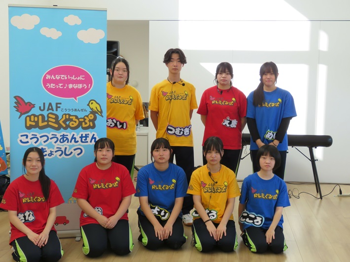 ドレミ公演(てぞーろ保育園 メンバー)