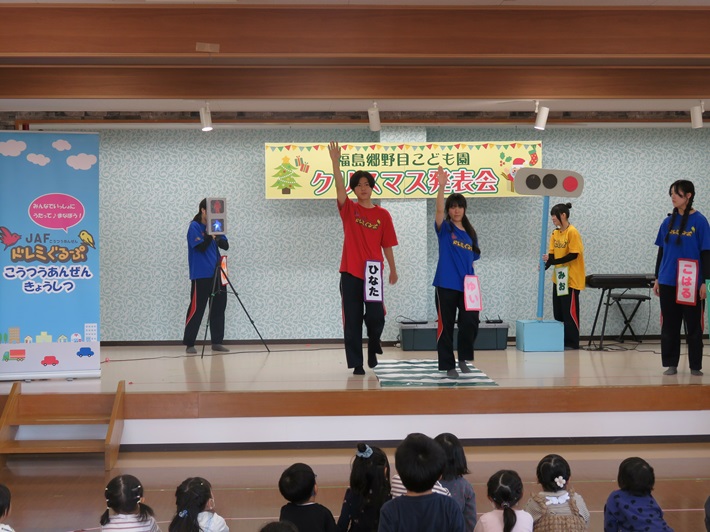 ドレミ公演(郷野目こども園 風景)