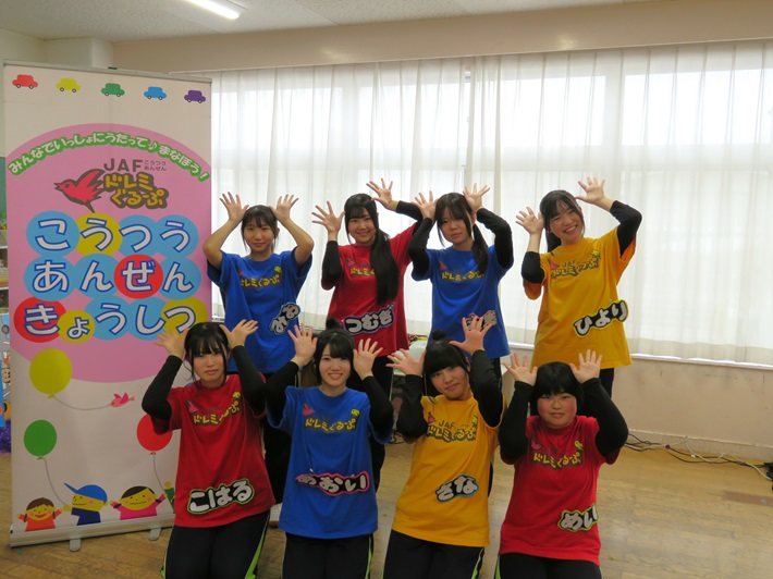 ドレミ公演(飯坂保育所 メンバー)