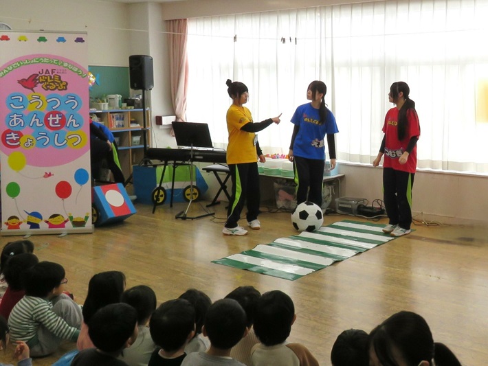 ドレミ公演(飯坂保育所 風景)