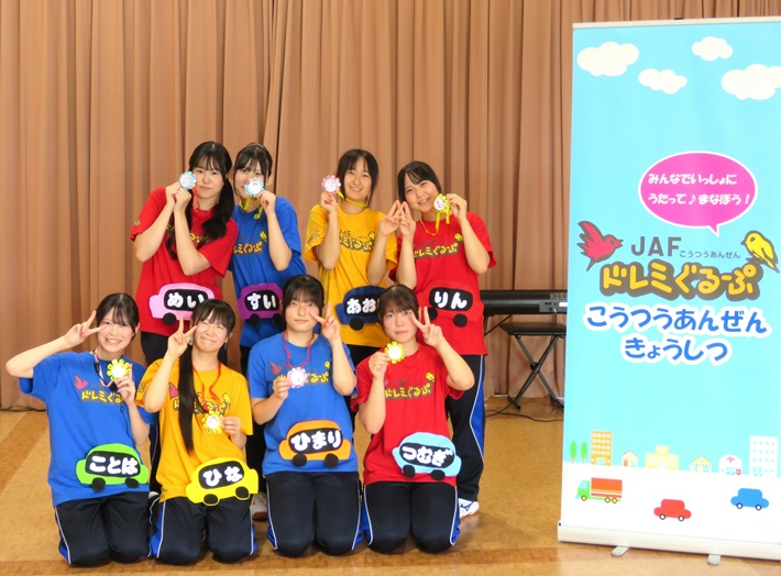 ドレミ公演(さゆりこども園 メンバー)