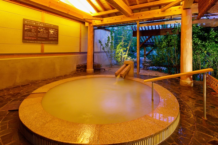 絹の湯