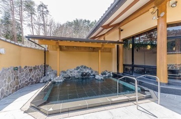 外湯