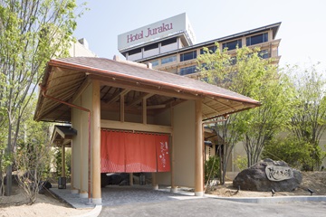 花ももの湯 入口