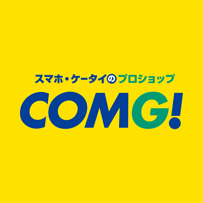 新潟の新規優待施設comg コング のご紹介 Jaf