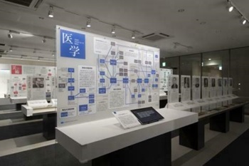 新潟県内の優待施設写真