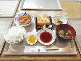 長岡市