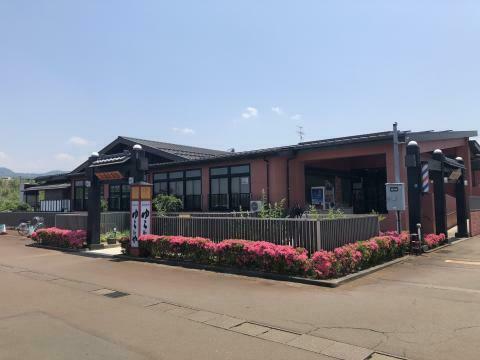 越後長岡ゆらいや:外観
