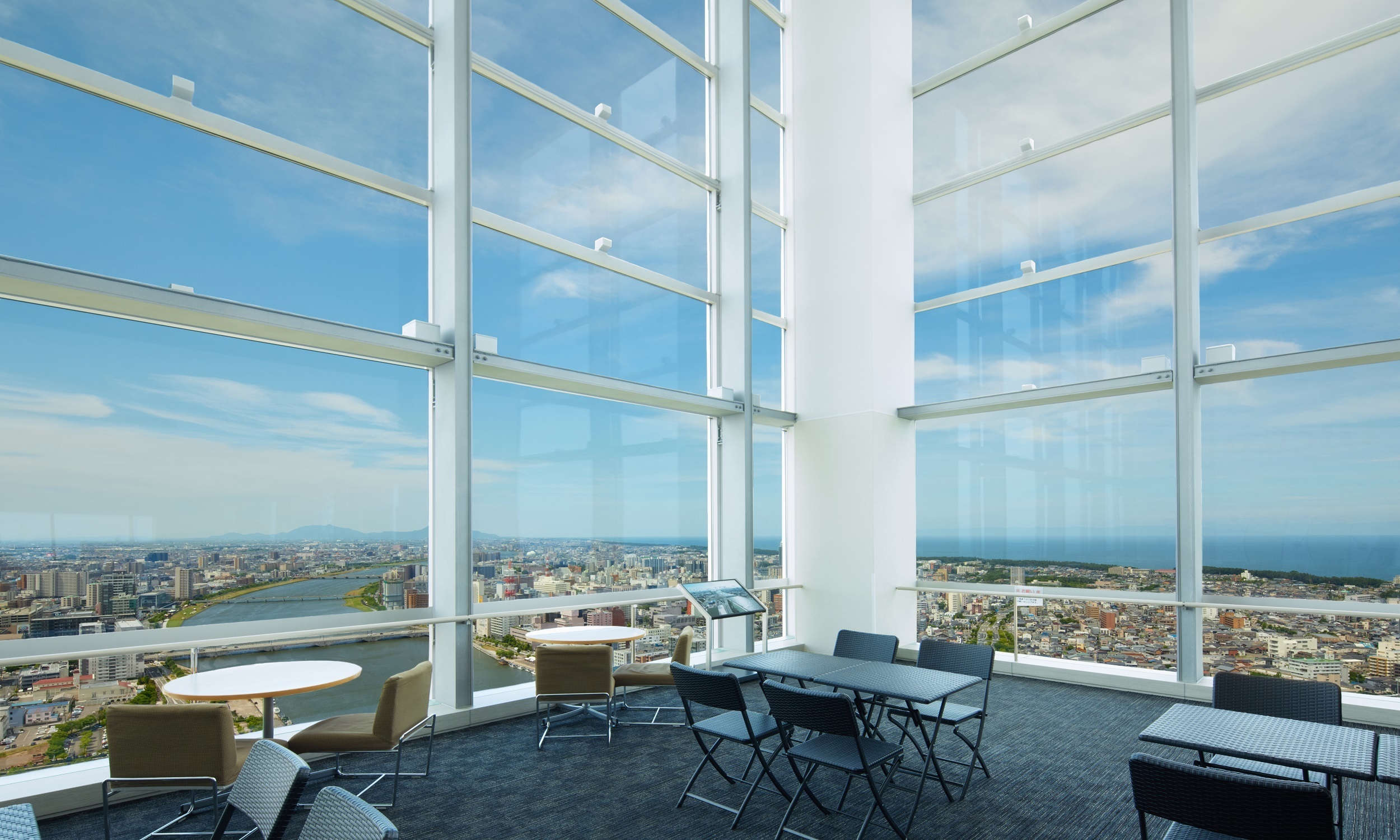 Befcoばかうけ展望室スカイランジPANORAMA