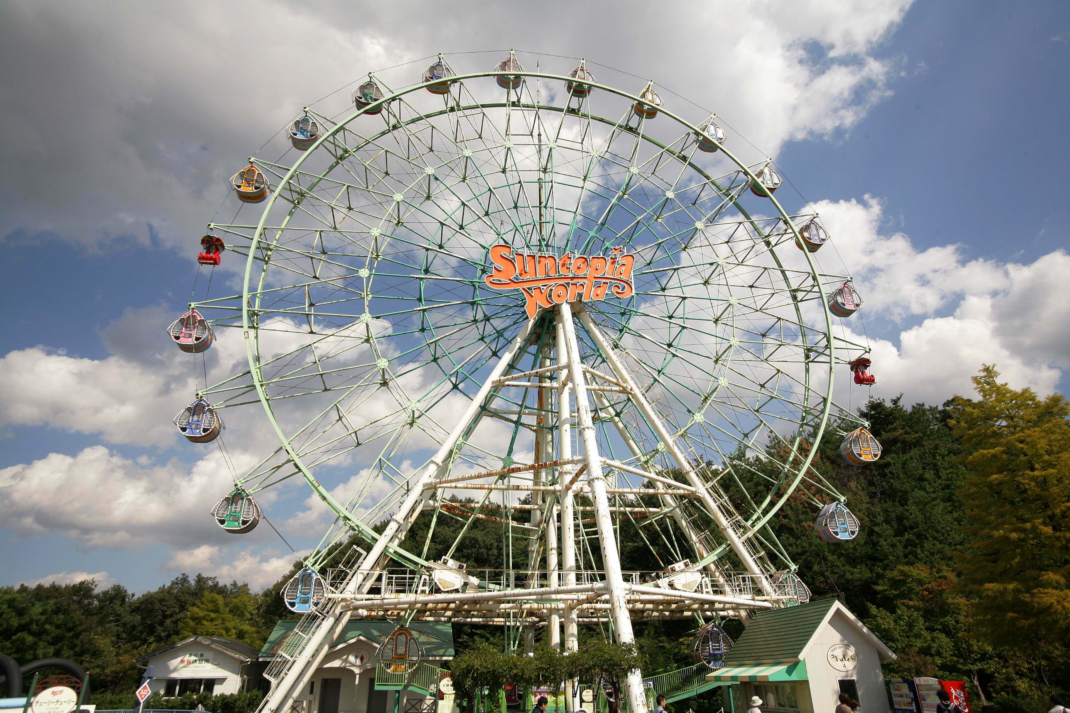 サントピアワールド