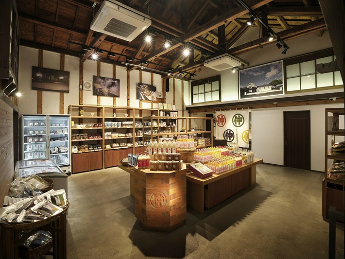 峰村商店