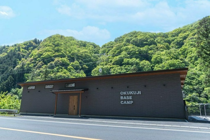 OKUKUJI BASE CAMP