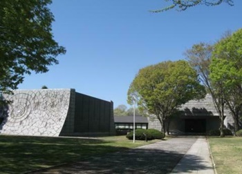 茨城県立歴史館