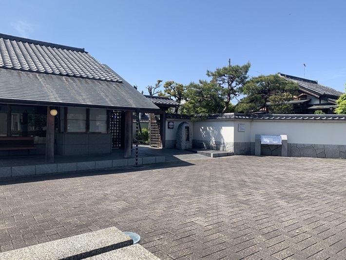 板谷波山記念館外観