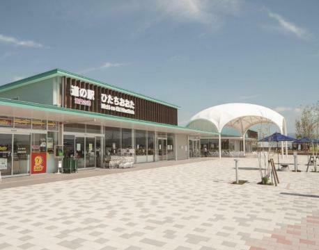 道の駅ひたちおおた