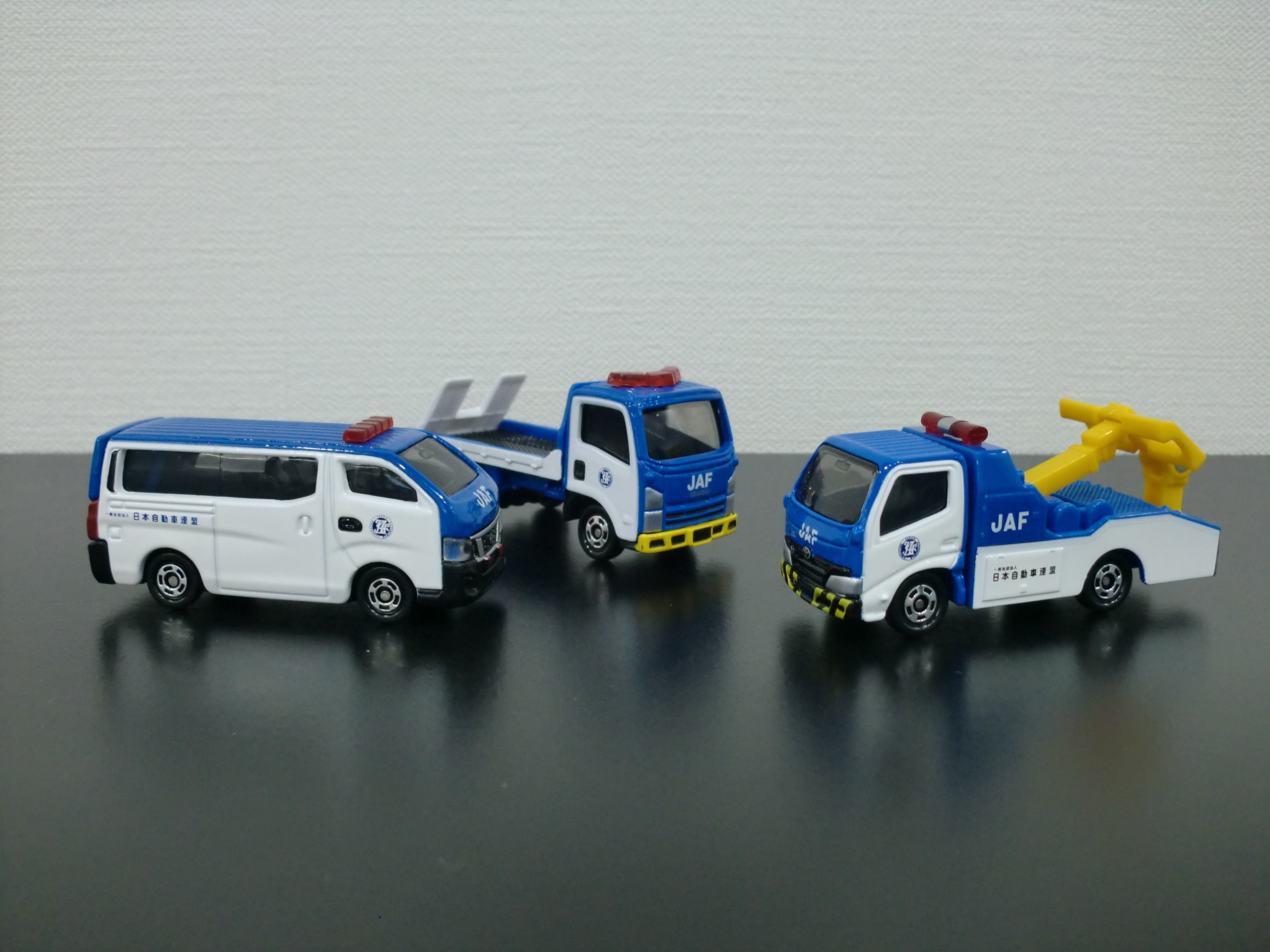 栃木のご当地情報 Jaf