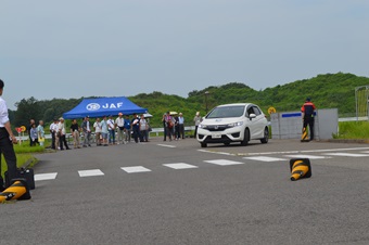 栃木のご当地情報 Jaf