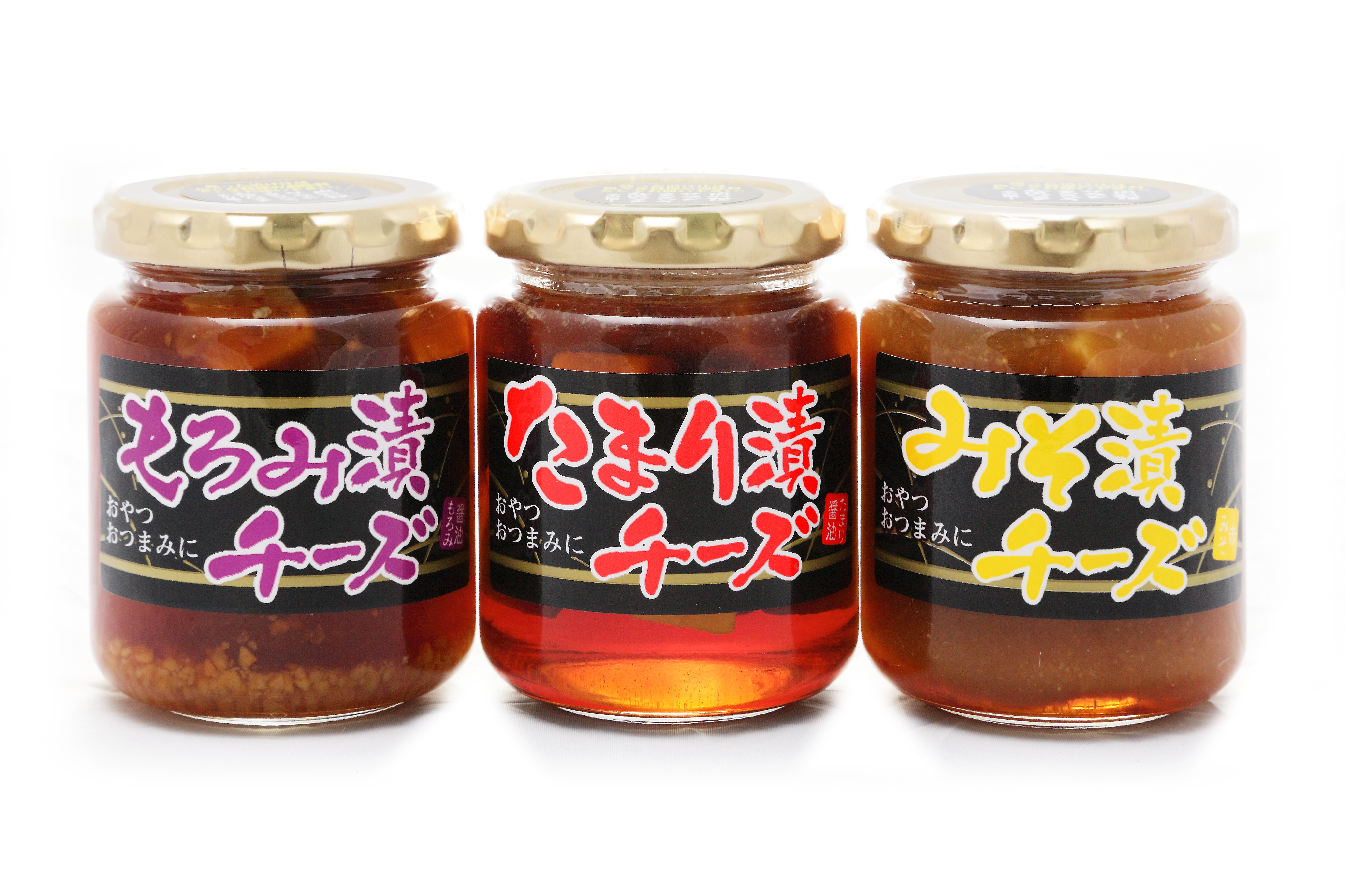 栃木のご当地情報 Jaf