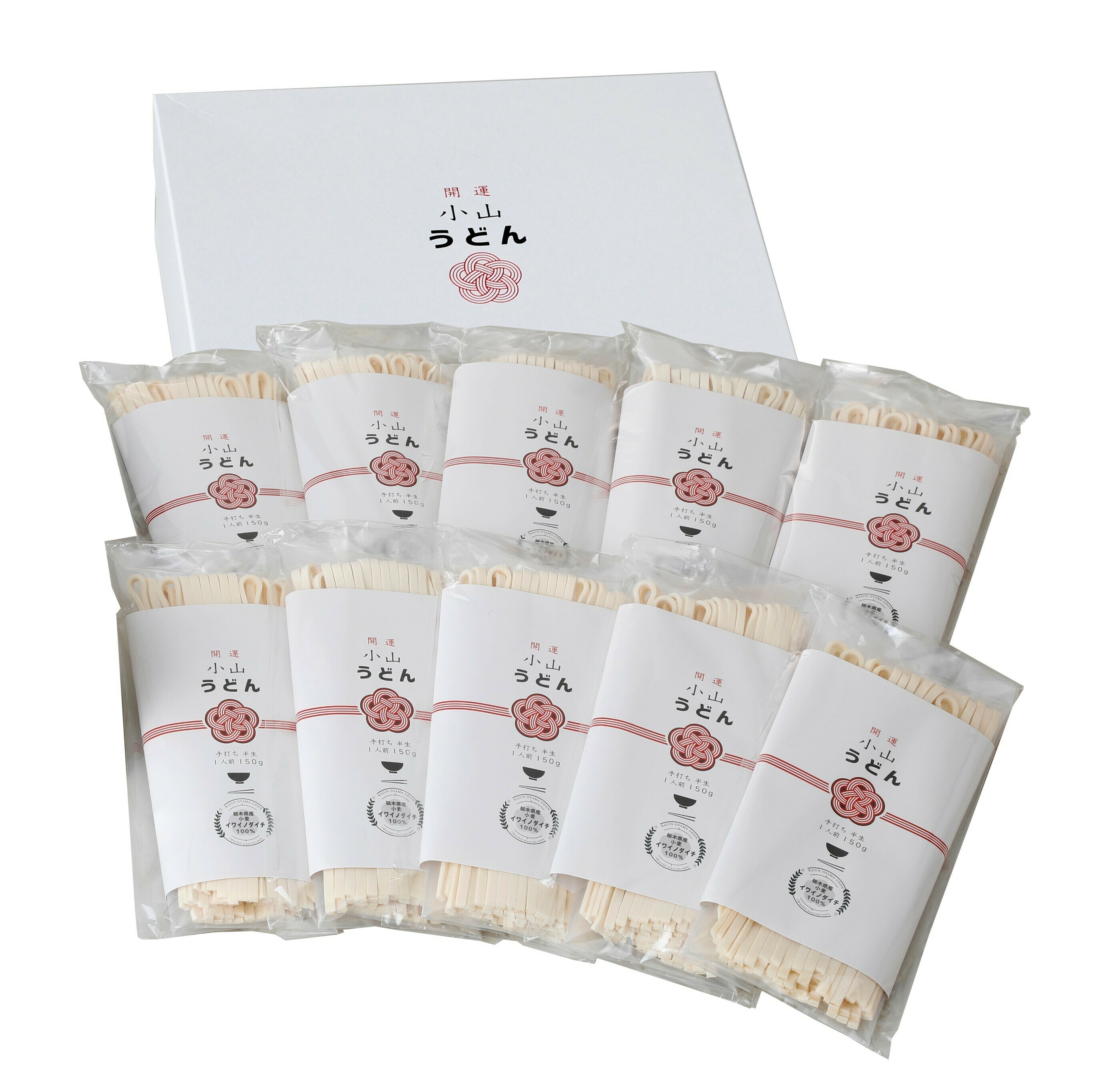 栃木のご当地情報 Jaf