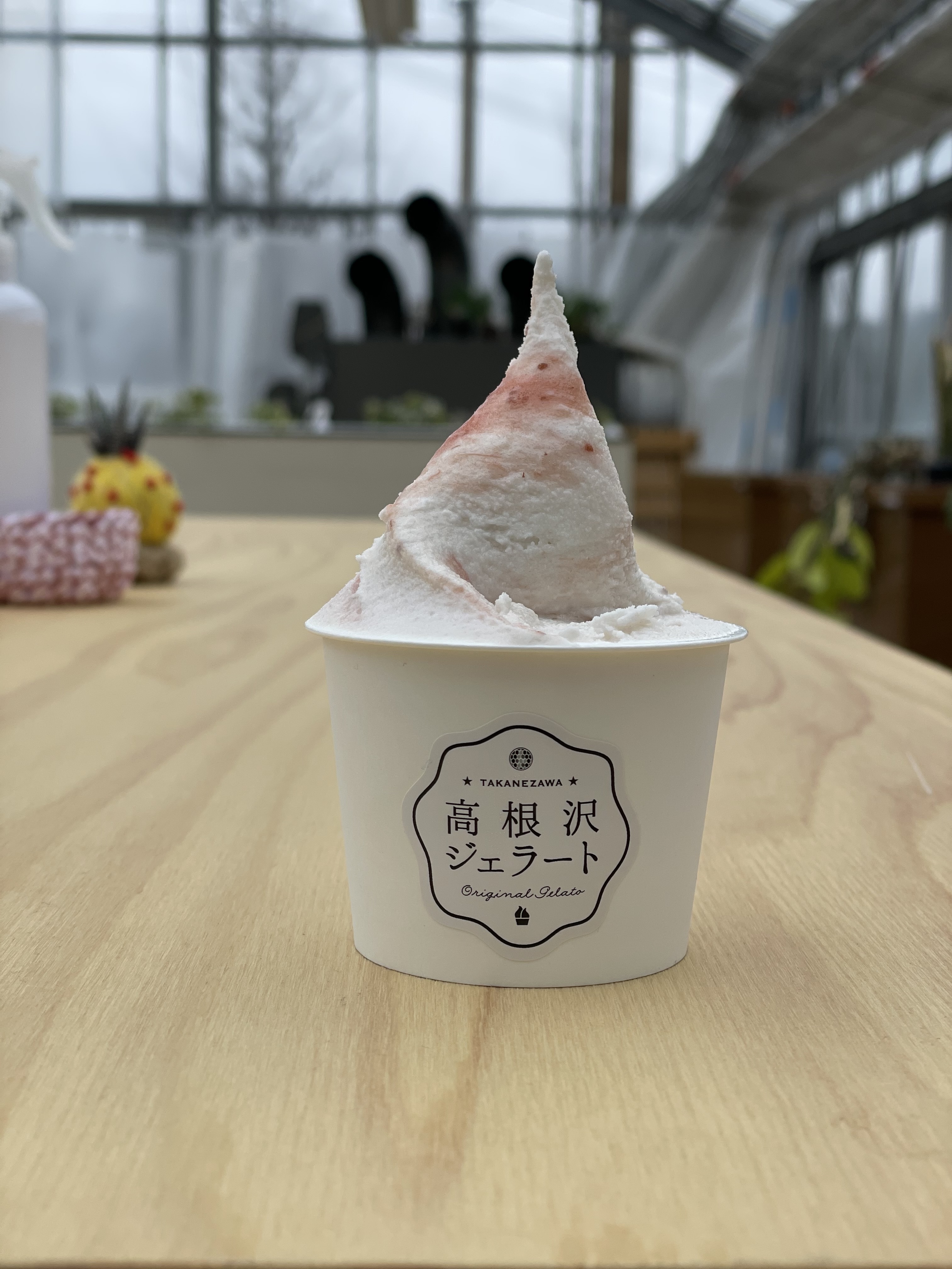 最も選択された Jaf ご 当地 情報 栃木 Image4ufbza