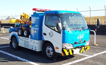 栃木のご当地情報 Jaf 栃木のご当地情報 Jaf