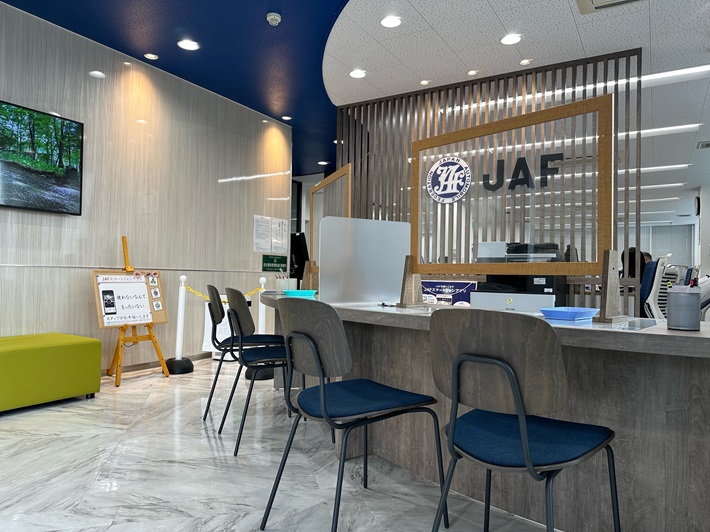 交通安全教室 各種写真