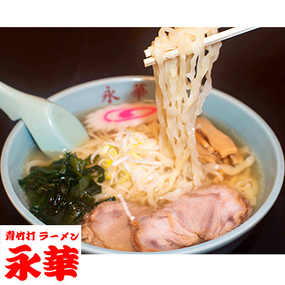栃木のご当地情報 Jaf