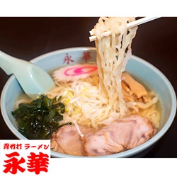 栃木のご当地情報 Jaf 栃木のご当地情報 Jaf