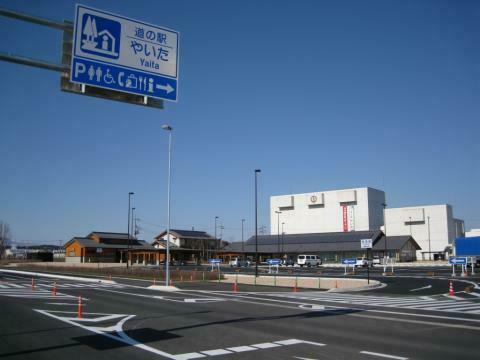 道の駅やいた