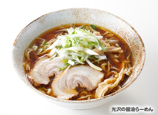 麺屋りんく