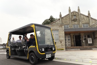 大谷商工観光協力会