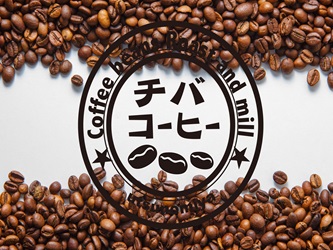 チバコーヒー