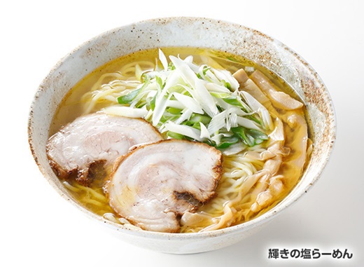 麺屋りんく