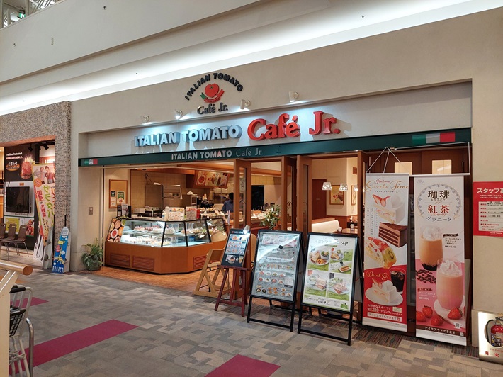 イタリアン・トマト CafeJr. 宇都宮ベルモール店