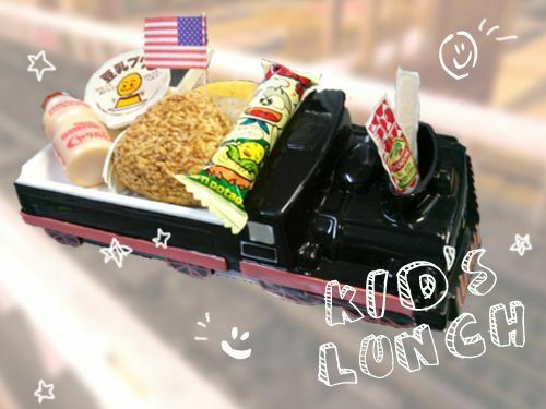 レストラン蒸気機関車