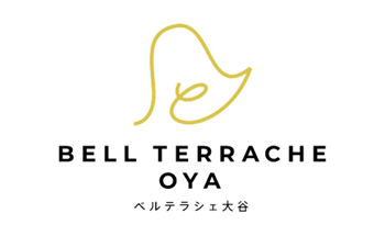 ベルテラシェ大谷