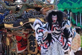 山あげ会館