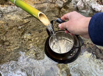 WILD CAMP MICHIYABARA