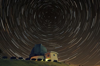 堂平天文台 星と緑の創造センター