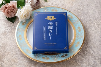 伝統カレー