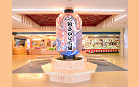 一色さかな広場 内観