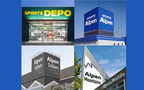 アルペングループ店舗イメージ