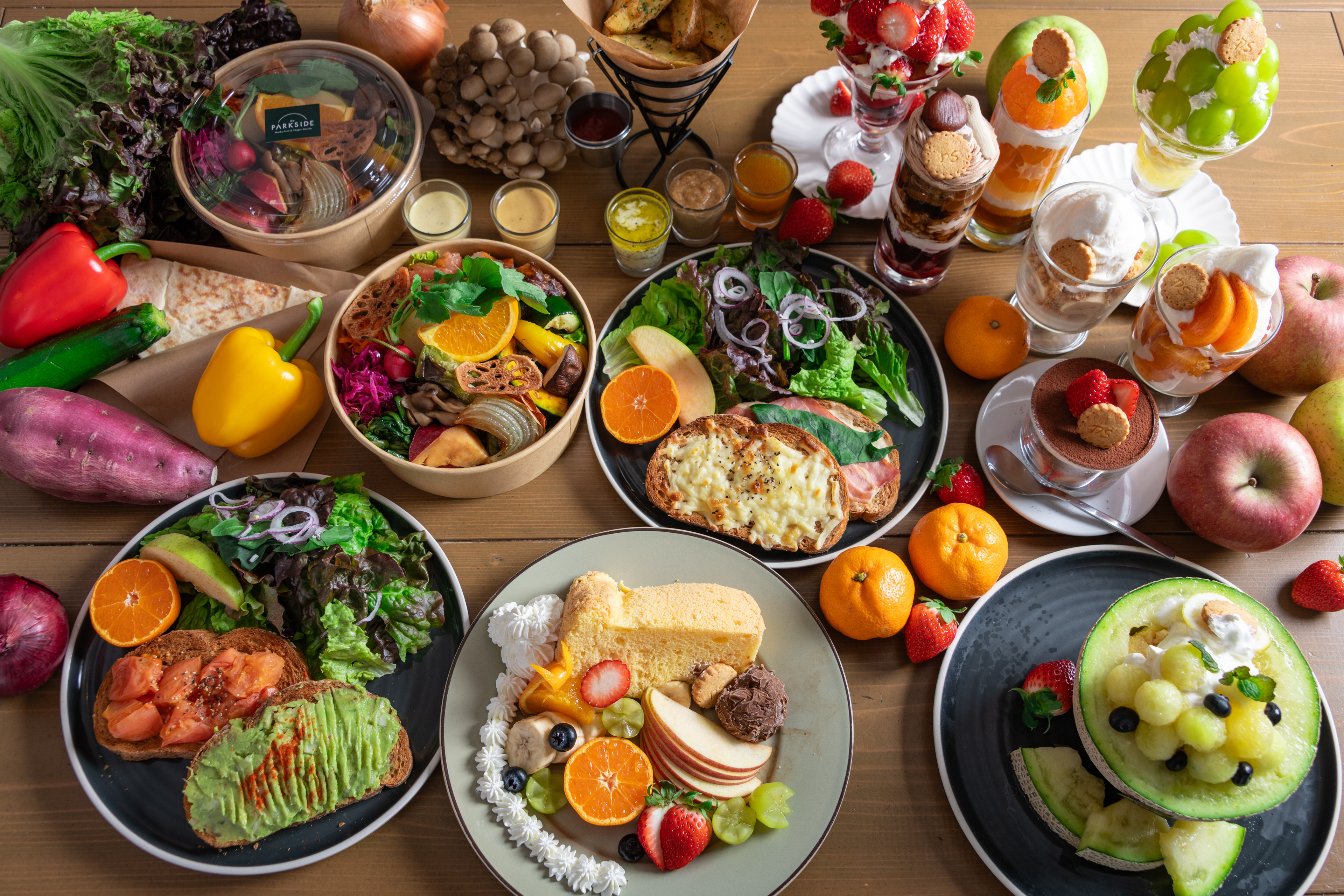 新規会員優待施設】青果市場直営のカフェ＆マルシェ「the PARKSIDE