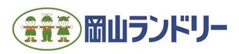 岡山ランドリー