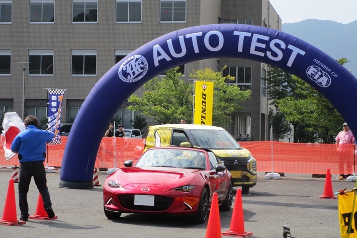 中国地区モータースポーツ競技会情報 鳥取 島根 岡山 広島 山口 Jaf