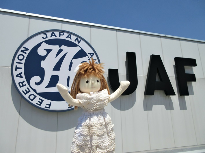 第1回 まーちゃんの長崎探訪 長崎駅周辺の巻 Jaf 第1回 まーちゃんの長崎探訪 長崎駅周辺の巻 Jaf