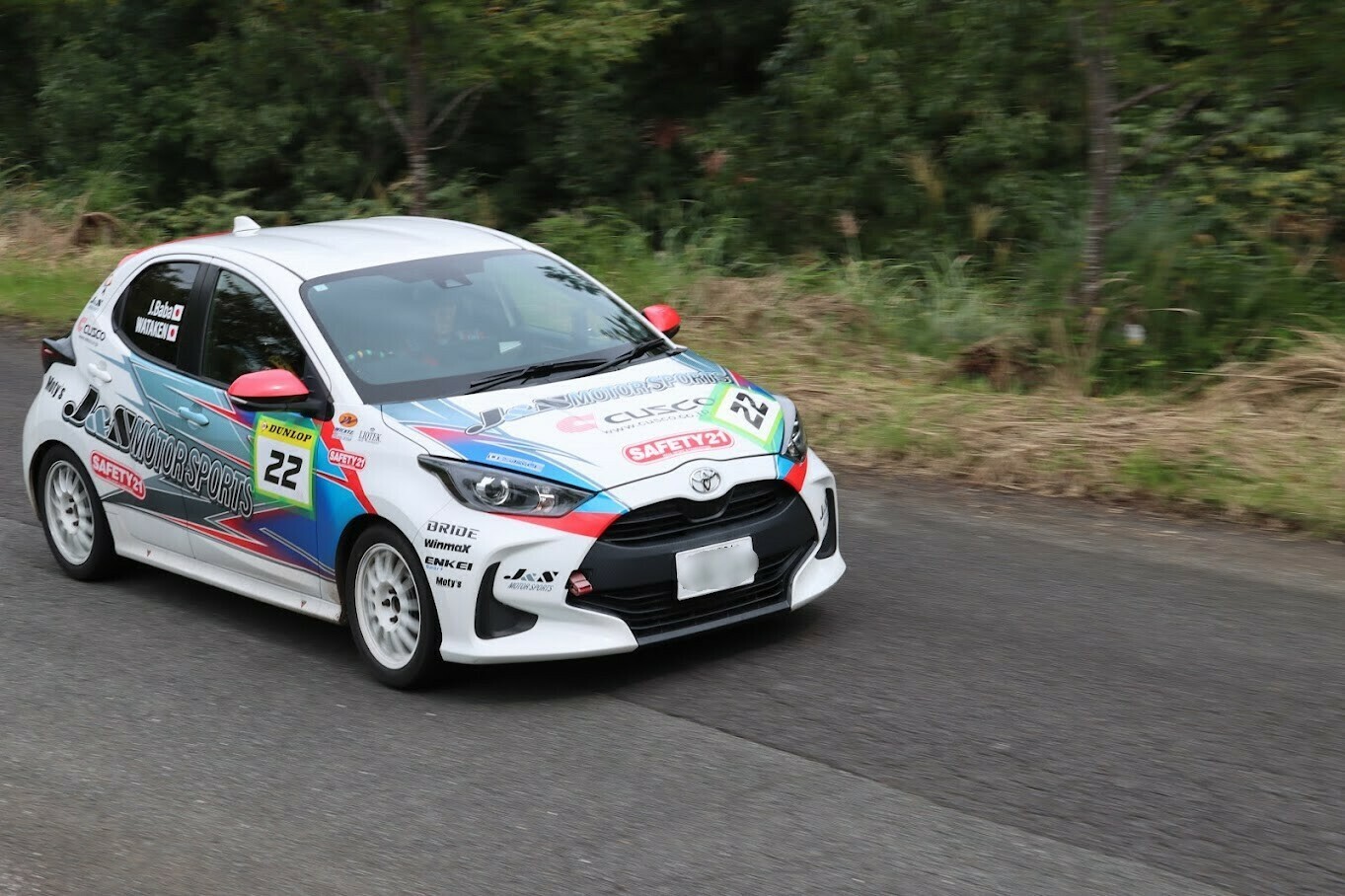 JAF九州ラリー選手権第5戦「EAST九州2026」