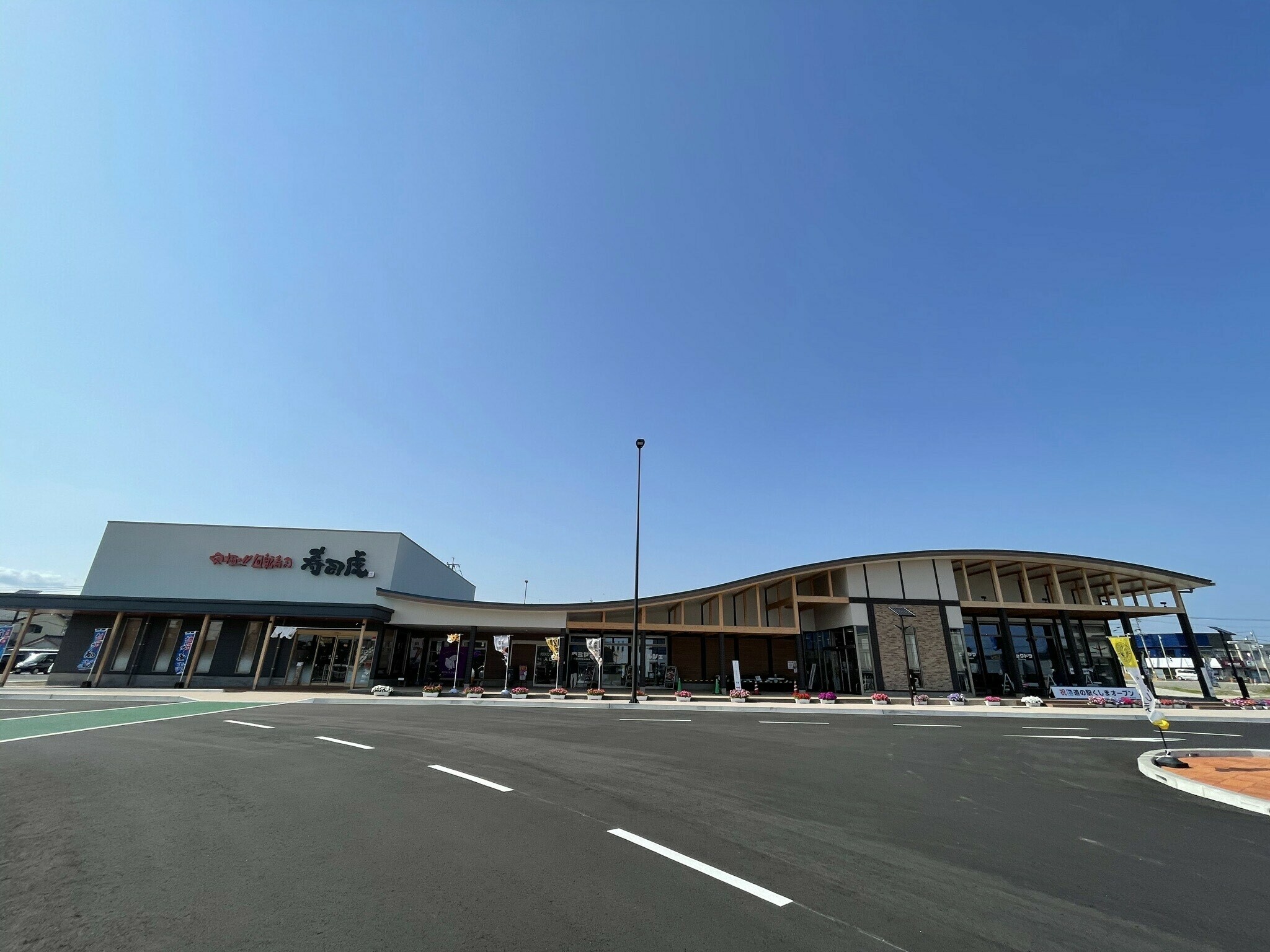 バイクフェスタ in 道の駅くしま