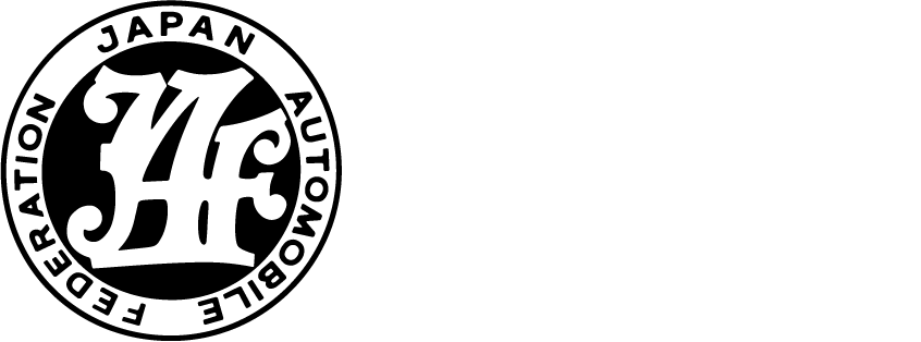 一般社団法人 日本自動車連盟 (JAF)