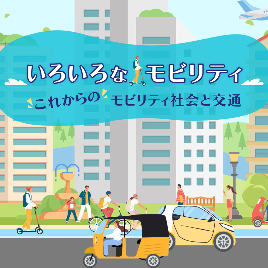 1歩目〜5メートル以内を高速移動 1歩目〜5メートル以内を高速移動 1歩目〜5メートル